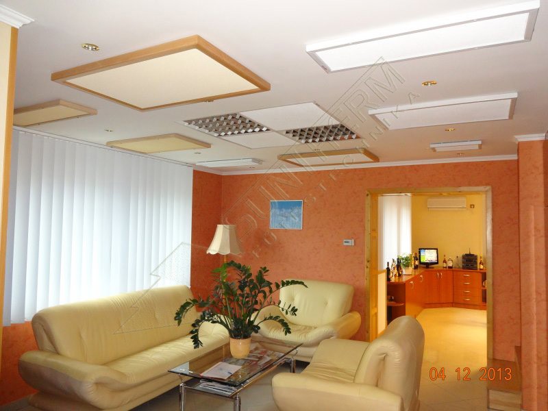 Tudjon meg többet az infrapanelekről!